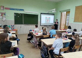 4 марта проведено мероприятие в рамках цикла «Губерния в ладонях. Краеведческий дилижанс»